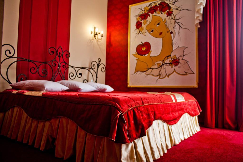 Optima Collection Park Hotel Ивано-Франкивск Екстериор снимка