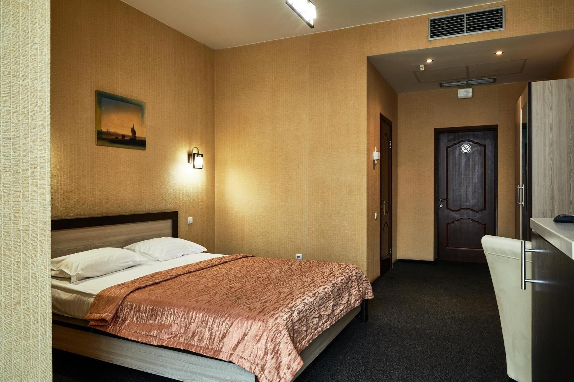 Optima Collection Park Hotel Ивано-Франкивск Стая снимка