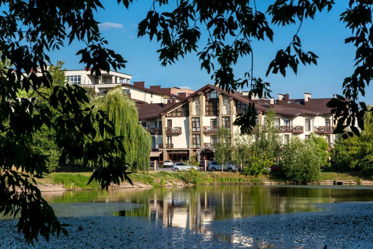 Optima Collection Park Hotel Ивано-Франкивск Екстериор снимка